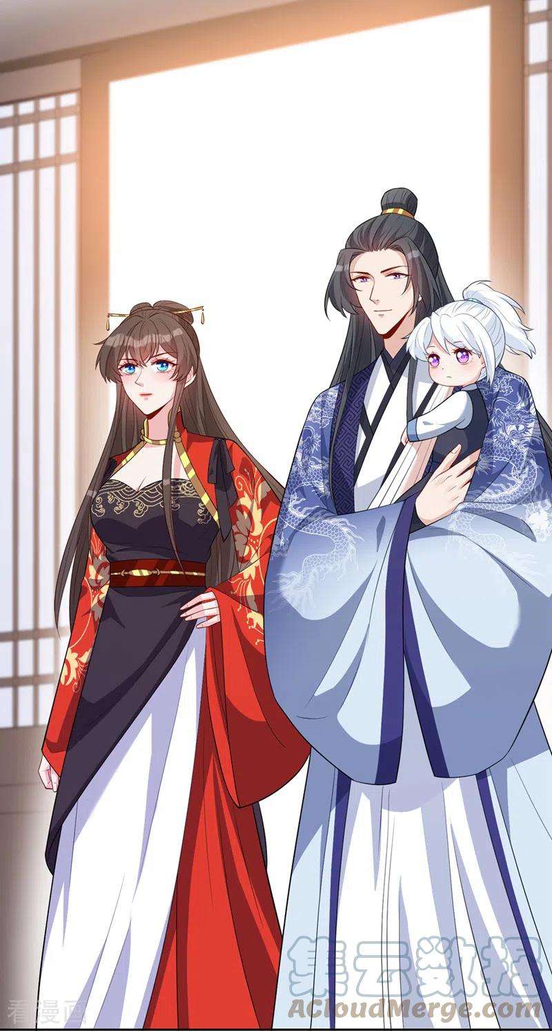 兽黑狂妃139话 咱们走着瞧！