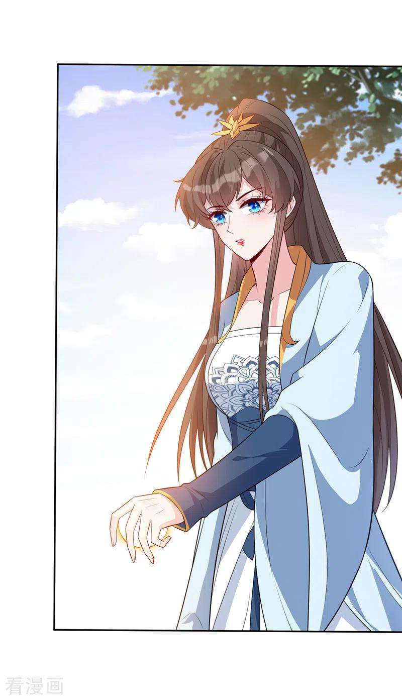 兽黑狂妃141话 师姐，我上场了