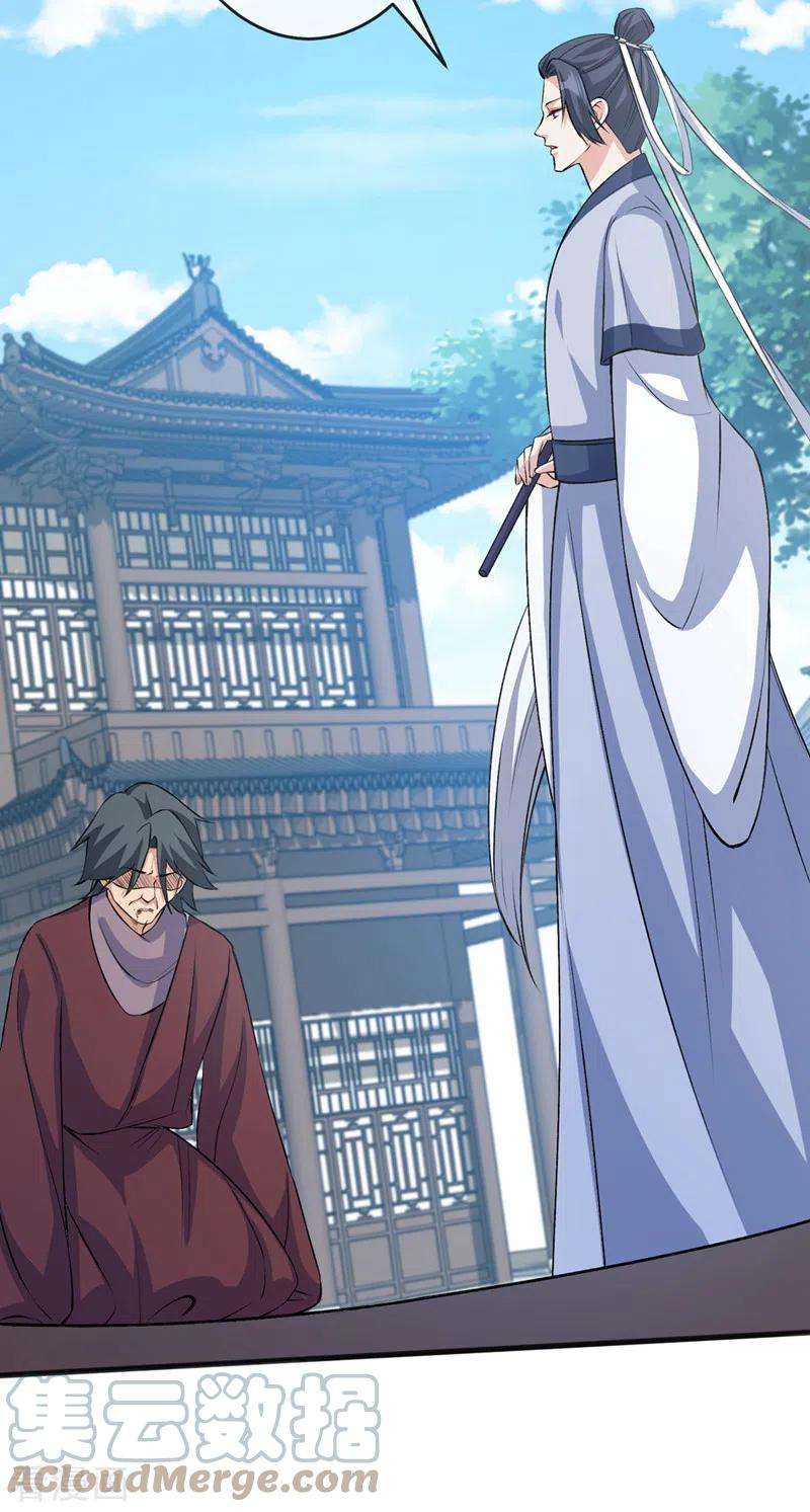 兽黑狂妃143话 你不会准备认输吧