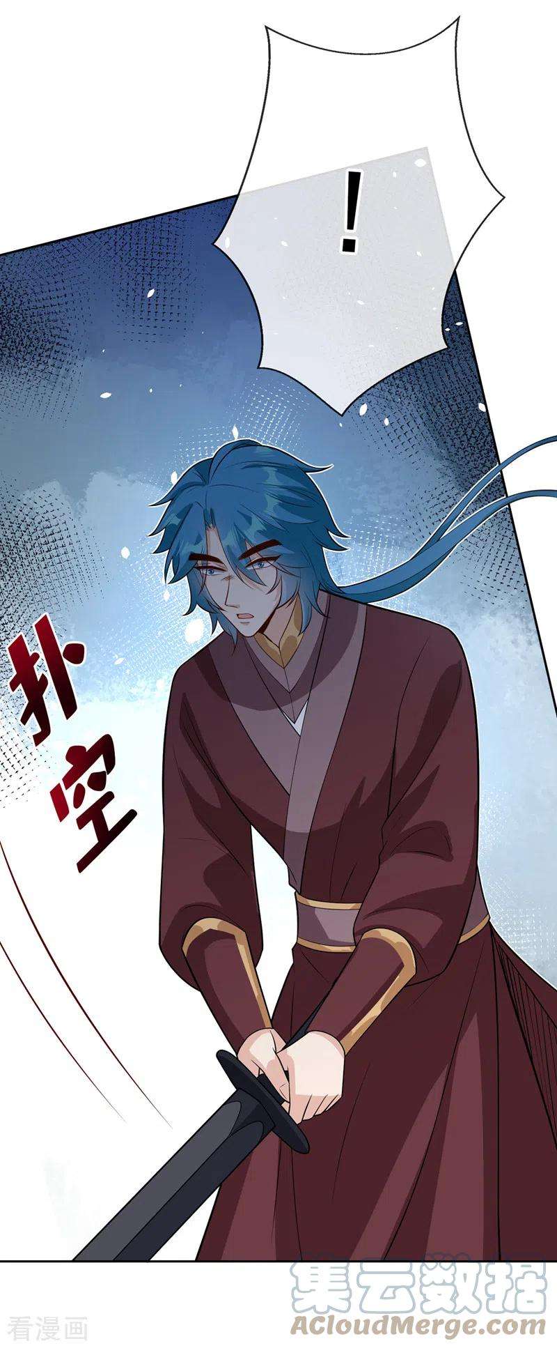 兽黑狂妃145话 小心装x招雷劈哦