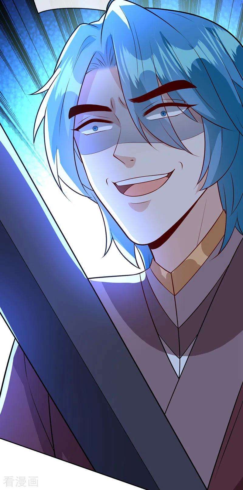 兽黑狂妃145话 小心装x招雷劈哦