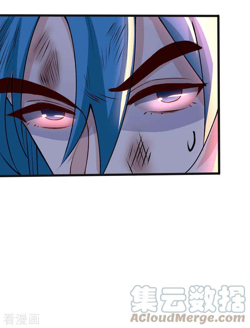 兽黑狂妃146话 抗下天雷的滋味如何