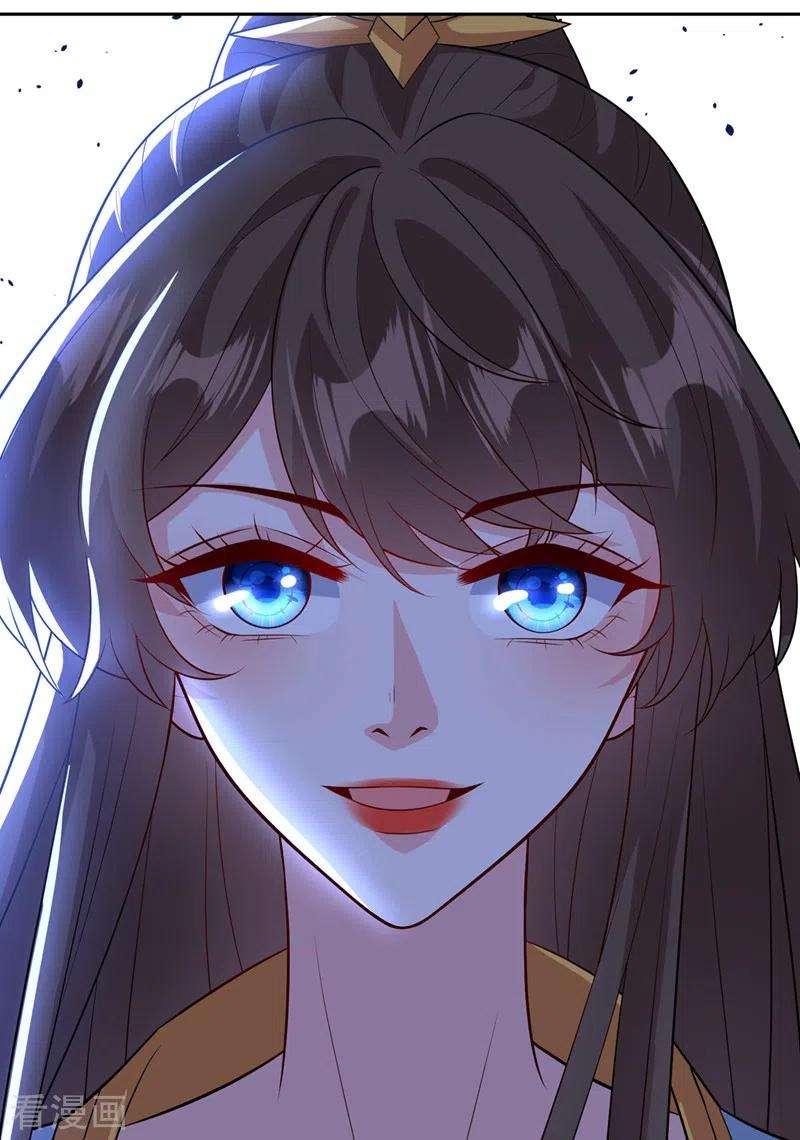 兽黑狂妃146话 抗下天雷的滋味如何