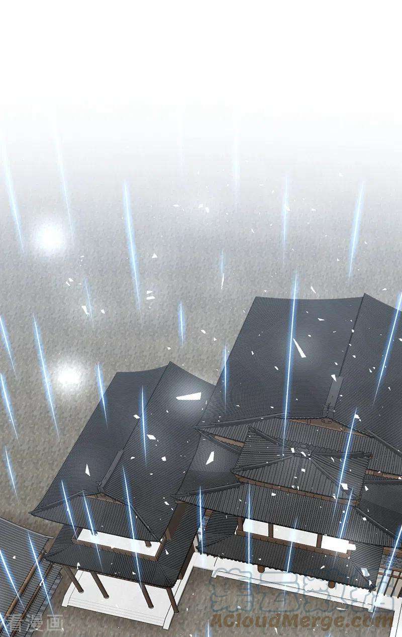 兽黑狂妃147话 请你相信我，好吗