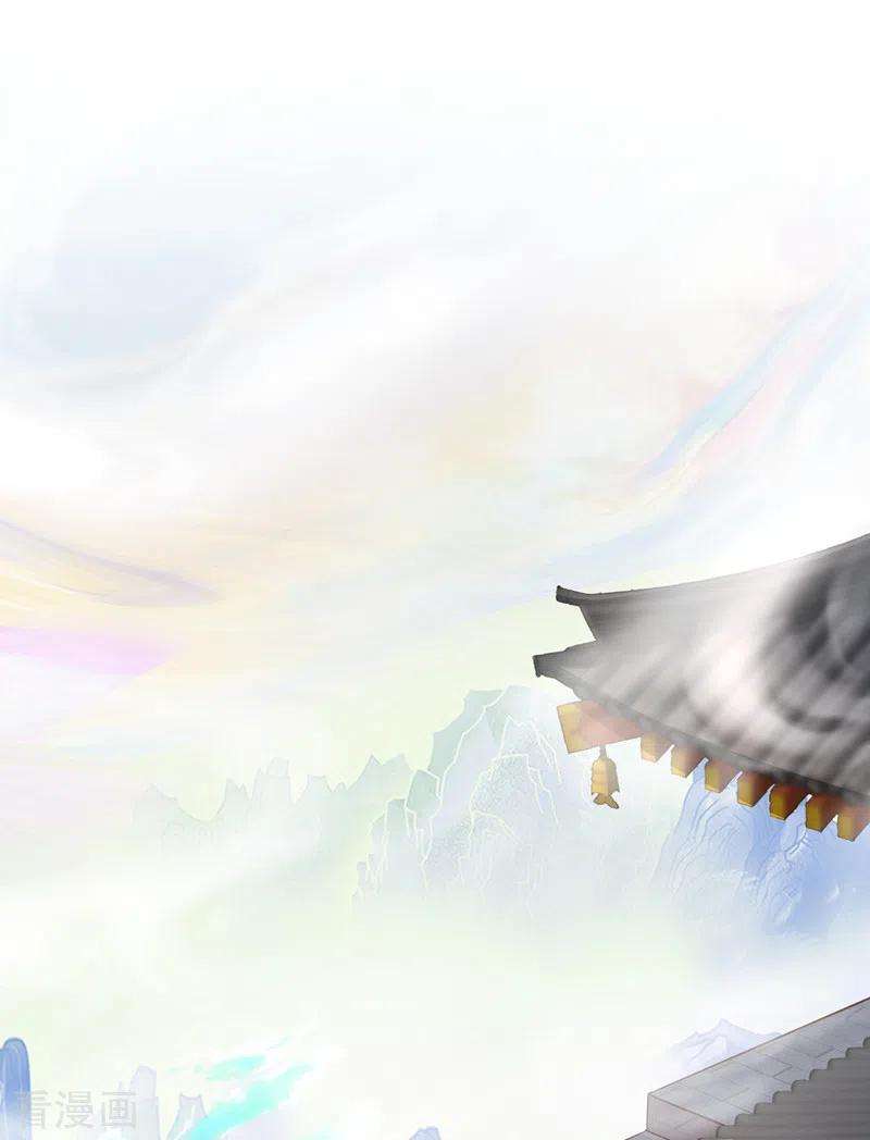 兽黑狂妃152话 这孩子是想我了？