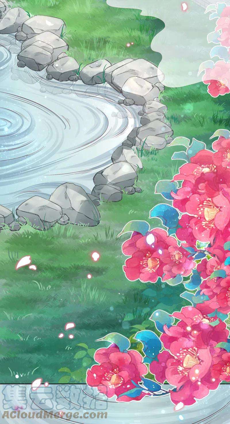 兽黑狂妃157话 龙墨深，你不要脸