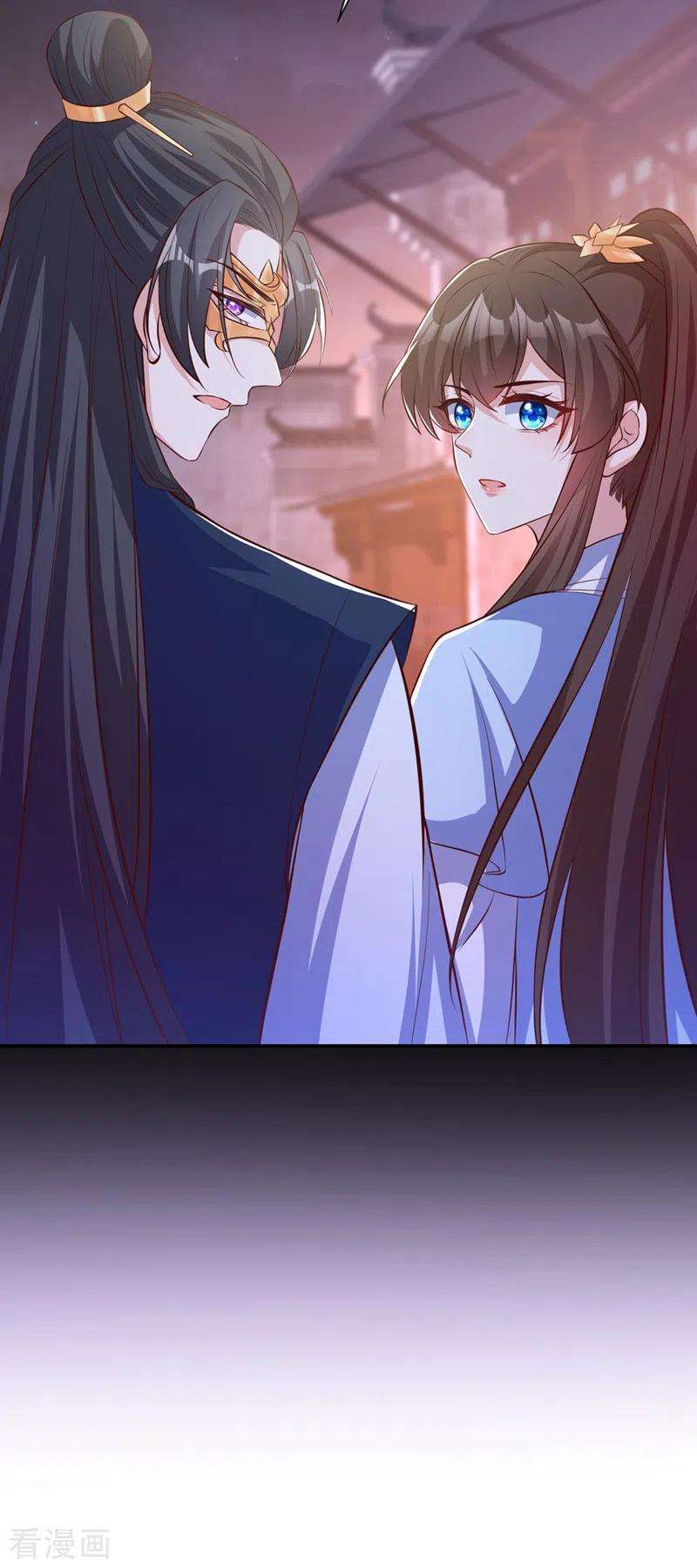 兽黑狂妃161话 臭狐狸，放开我！