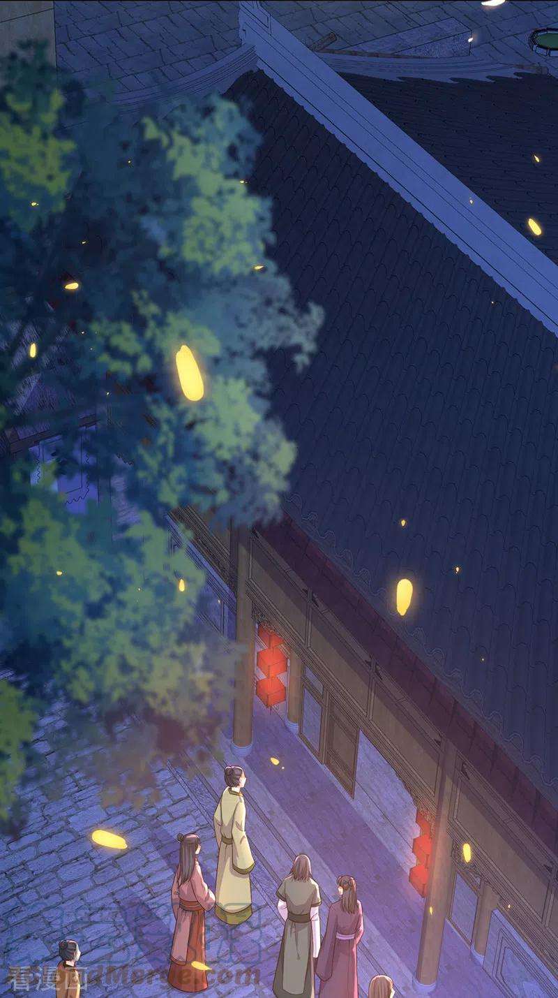 兽黑狂妃163话 听我号令，救人！