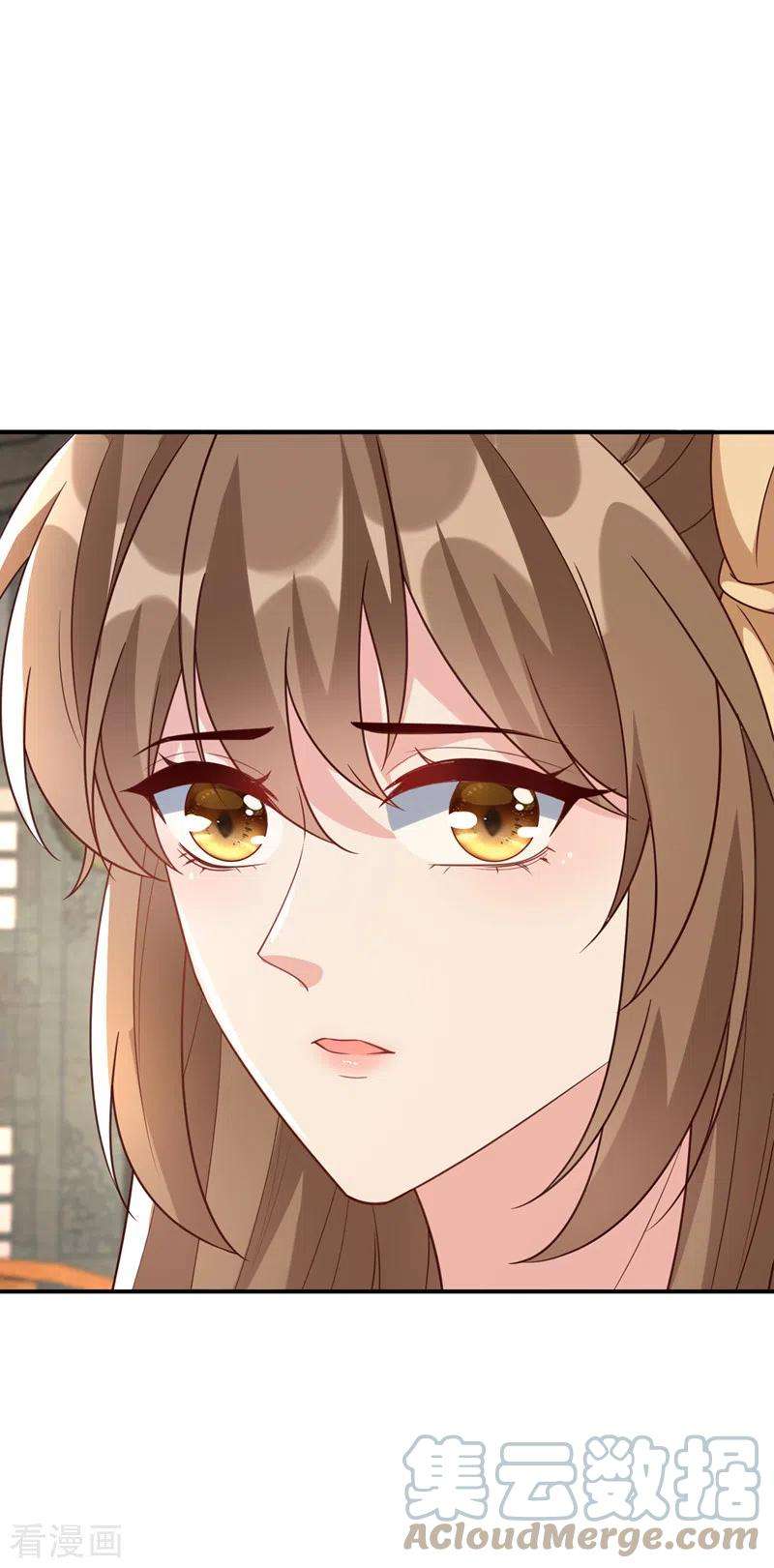 兽黑狂妃168话 我姐姐没死