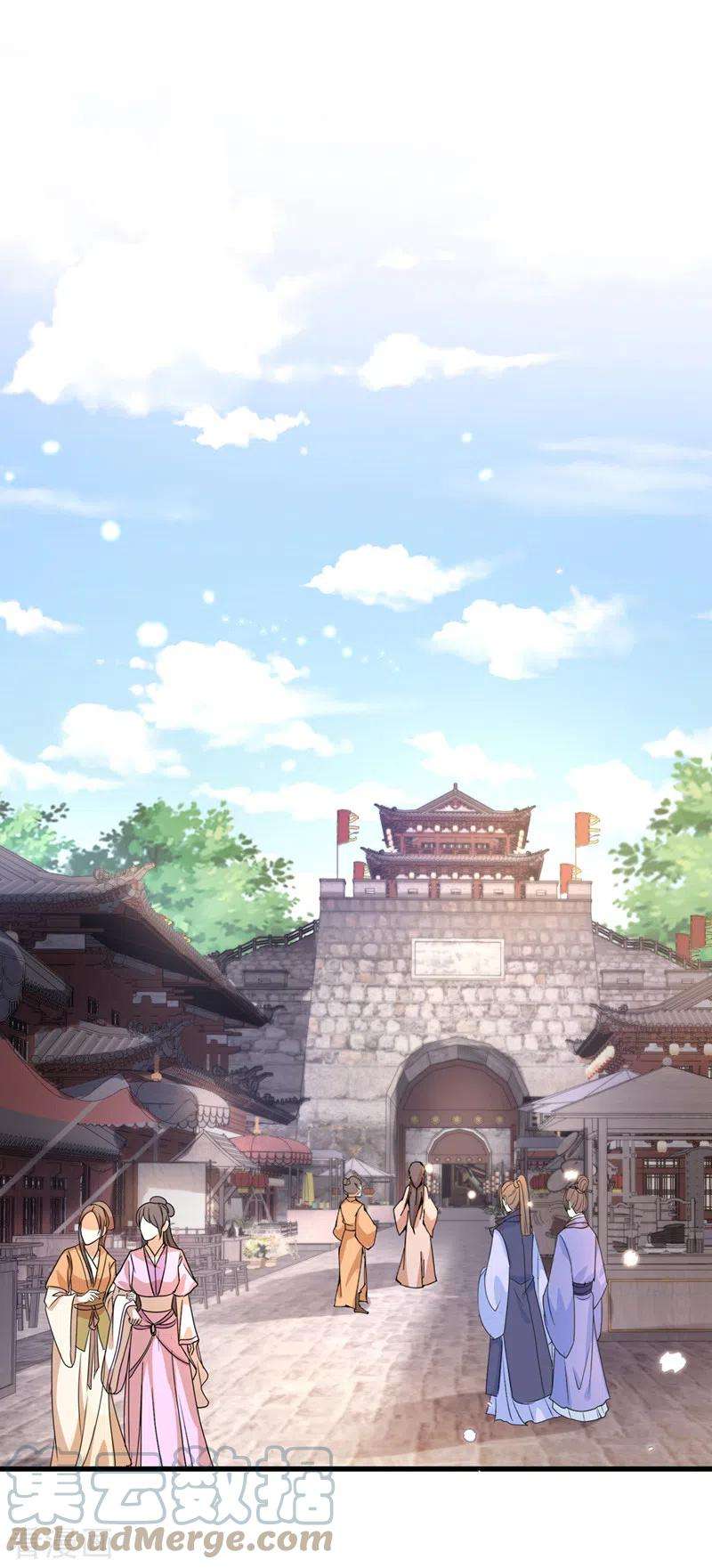 兽黑狂妃168话 我姐姐没死