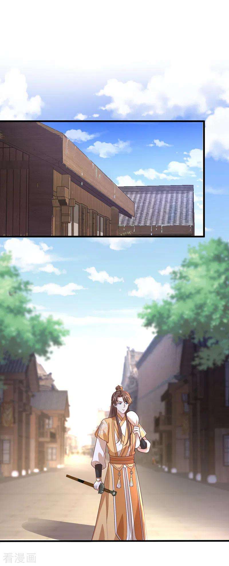 兽黑狂妃169话 玉珩…真的是你……