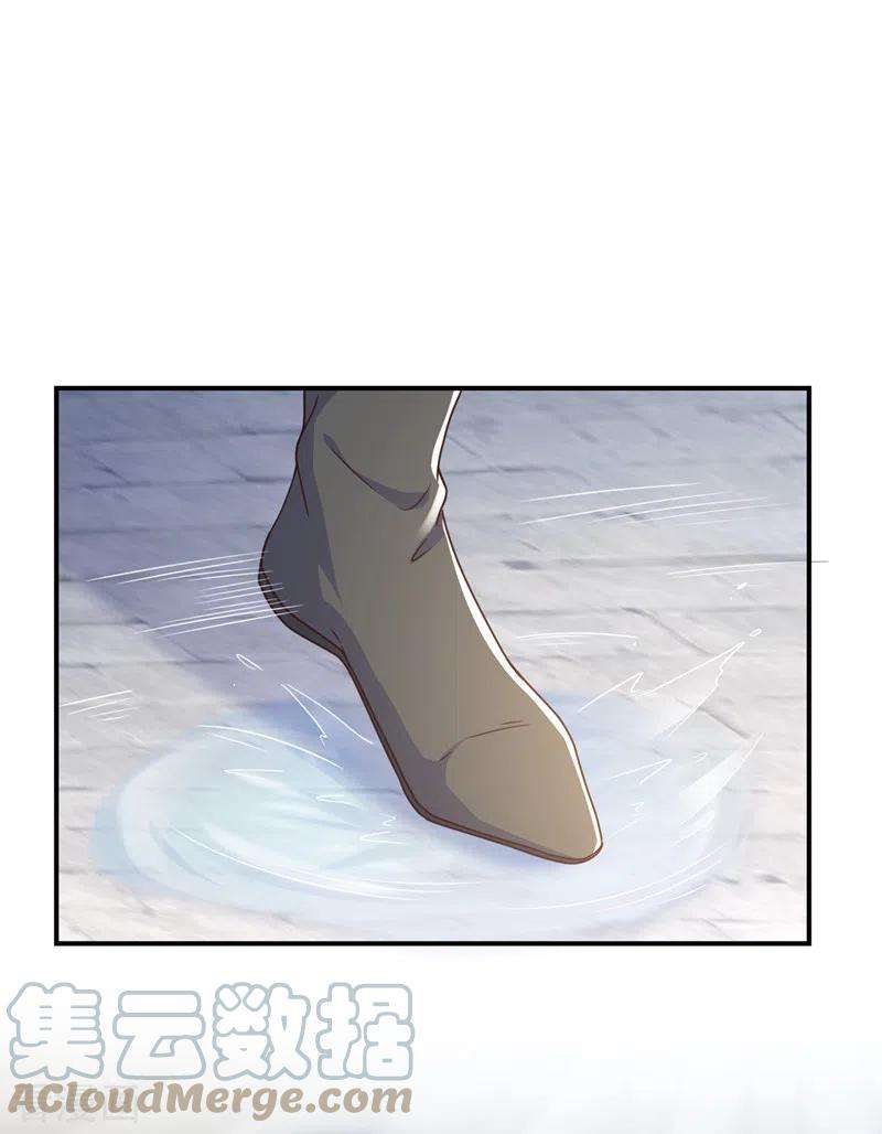 兽黑狂妃169话 玉珩…真的是你……