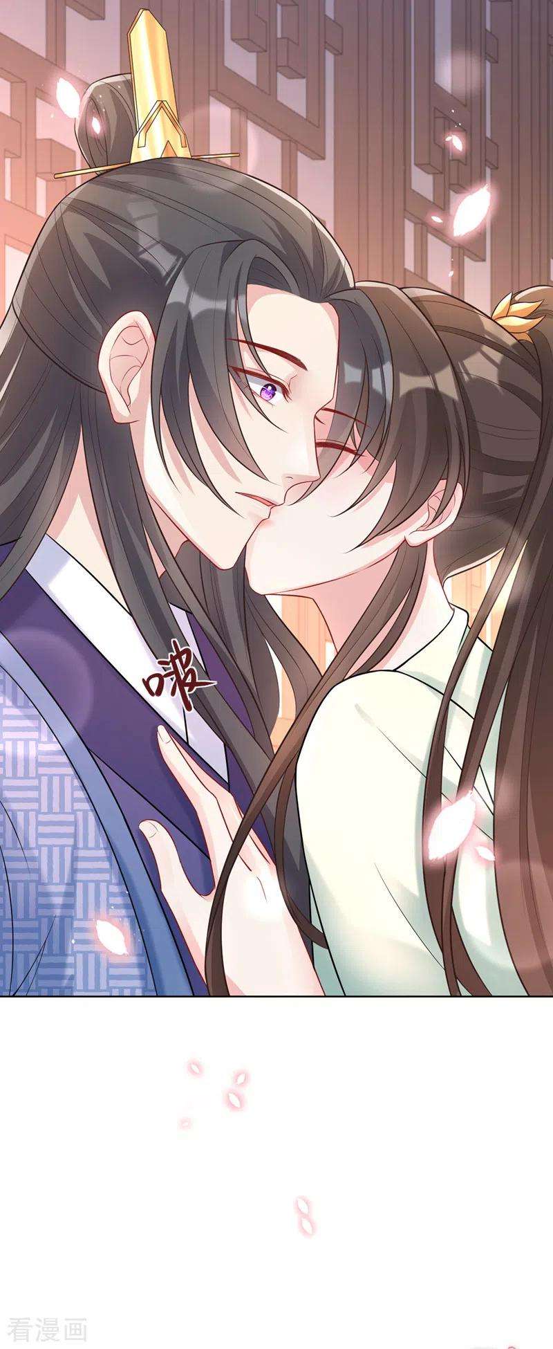 兽黑狂妃170话 谢谢你的真心