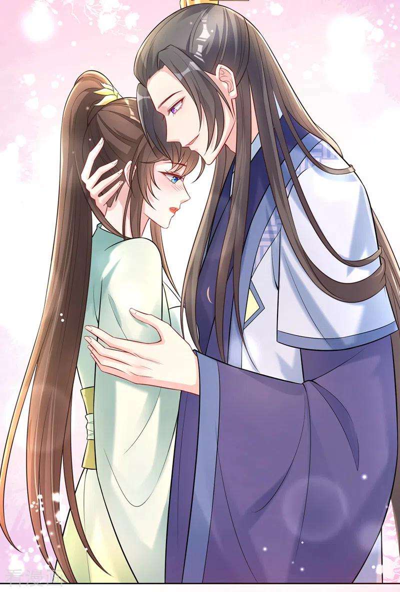 兽黑狂妃170话 谢谢你的真心