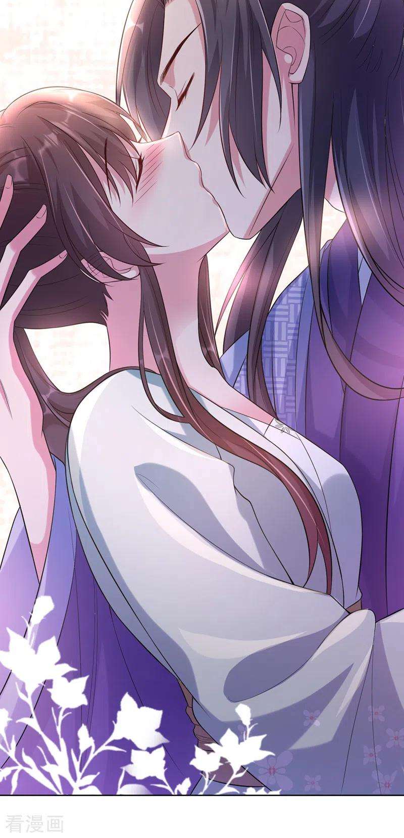 兽黑狂妃170话 谢谢你的真心