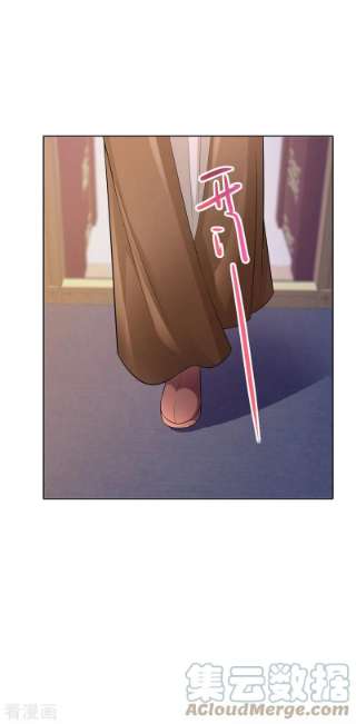 兽黑狂妃171话 双儿，我的孩子……