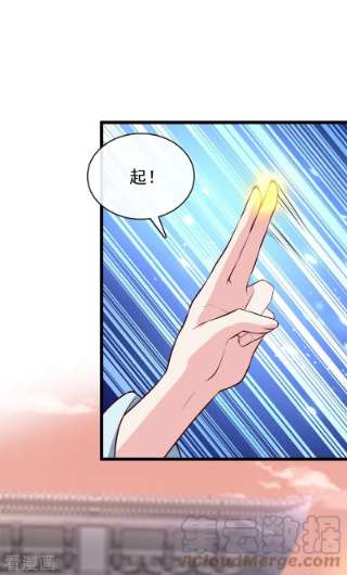 兽黑狂妃173话 无双…该不会是…