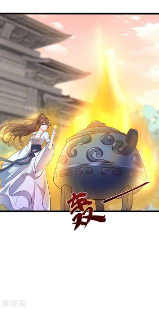 兽黑狂妃173话 无双…该不会是…