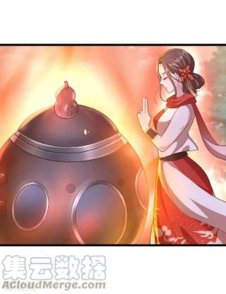 兽黑狂妃173话 无双…该不会是…