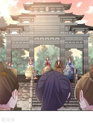 兽黑狂妃173话 无双…该不会是…