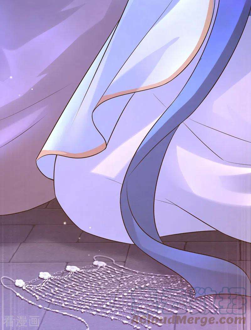 兽黑狂妃174话 爹爹你不要吓我！