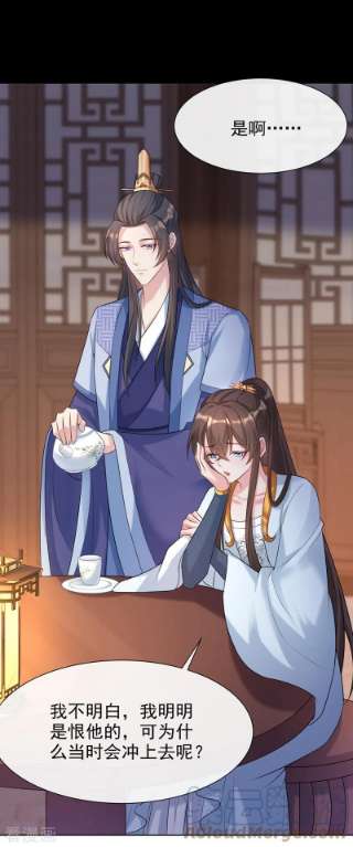 兽黑狂妃175话 我明明是恨他的