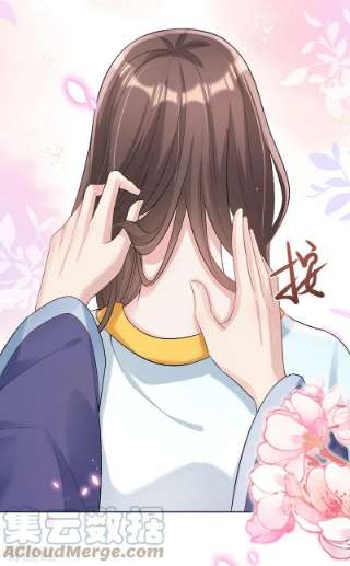 兽黑狂妃175话 我明明是恨他的