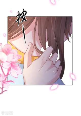 兽黑狂妃175话 我明明是恨他的