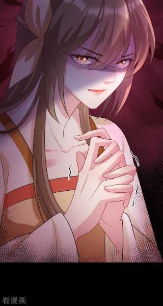 兽黑狂妃175话 我明明是恨他的