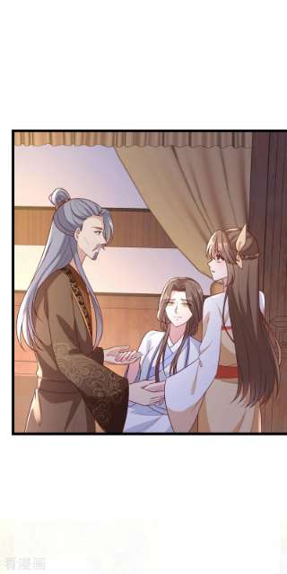 兽黑狂妃176话 我不能再鸠占鹊巢了