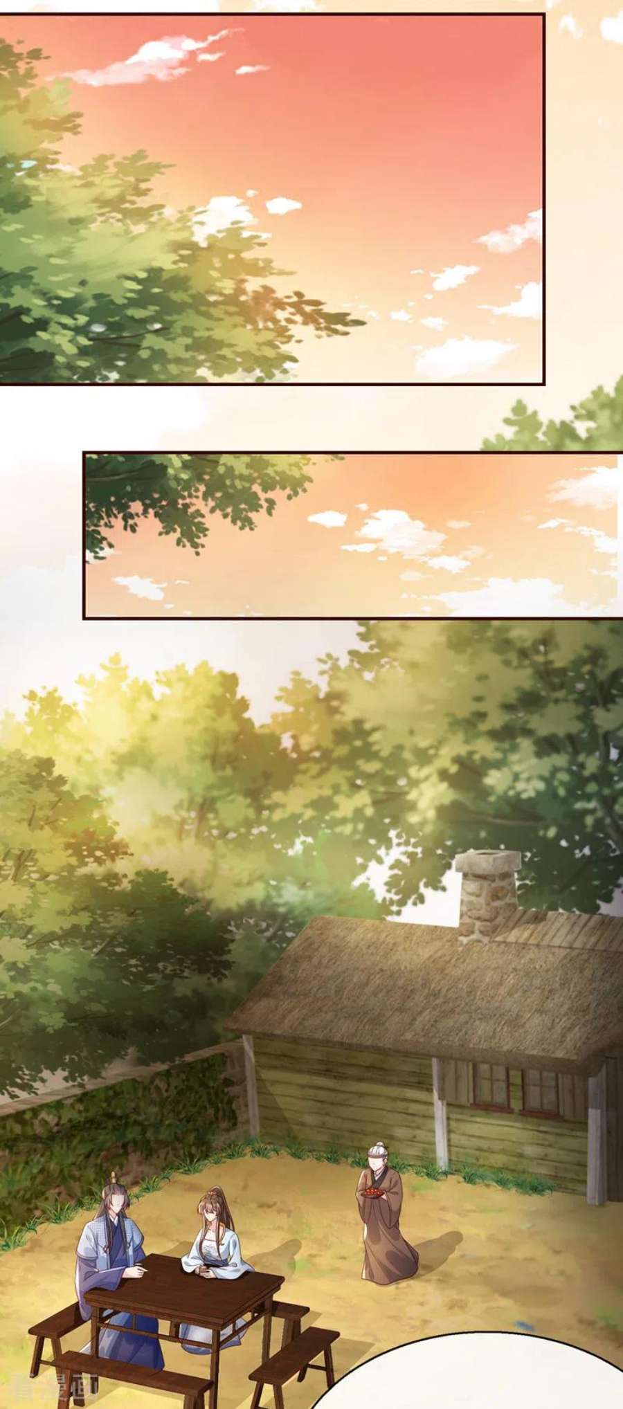 兽黑狂妃178话 你不能忘了我们啊