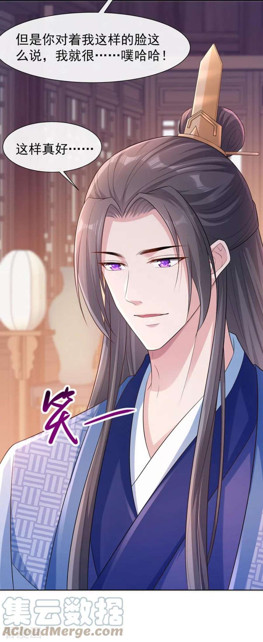 兽黑狂妃179话 你还能认得我吗