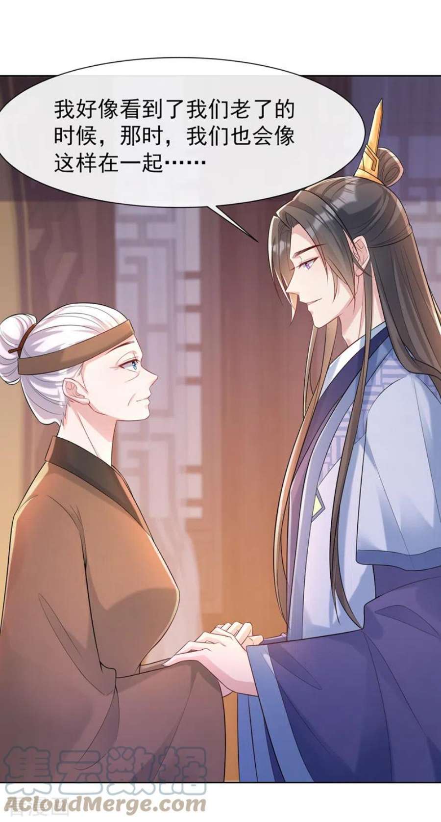 兽黑狂妃179话 你还能认得我吗