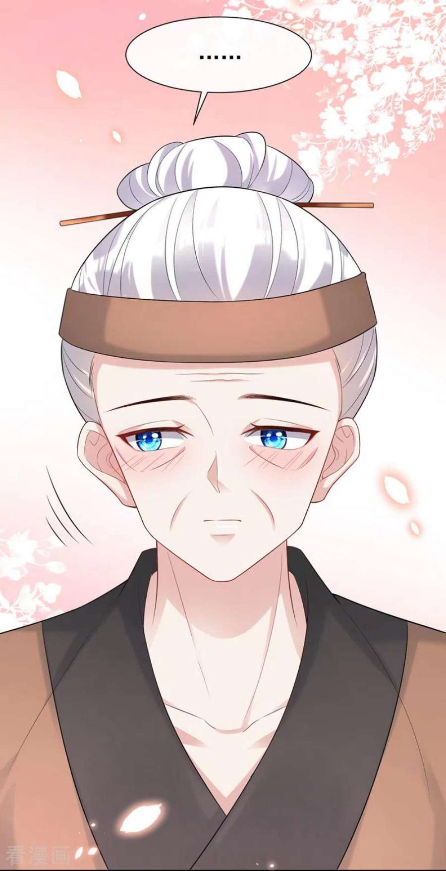 兽黑狂妃179话 你还能认得我吗