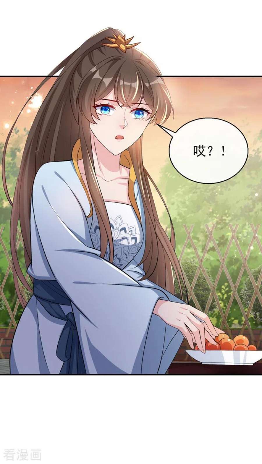 兽黑狂妃179话 你还能认得我吗