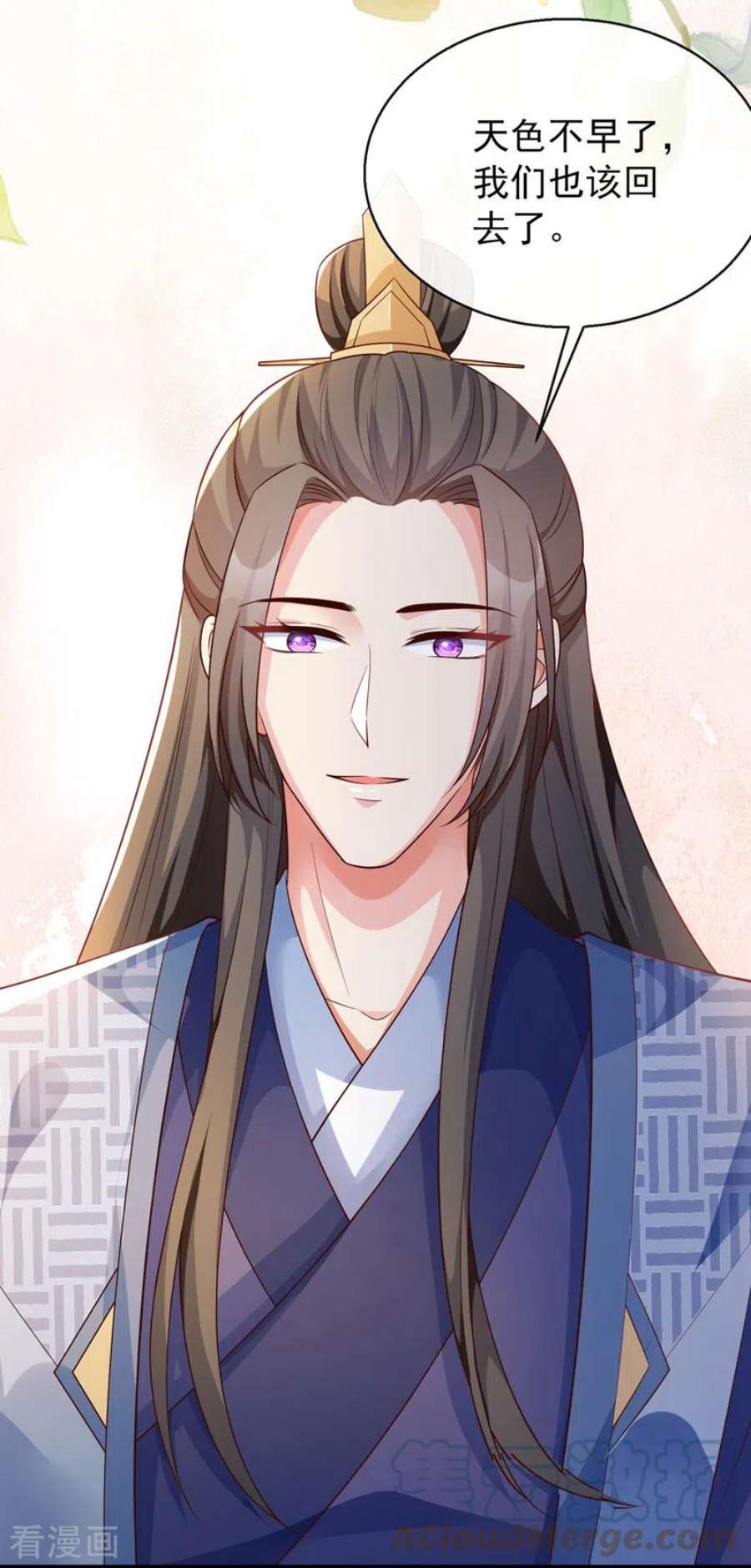 兽黑狂妃179话 你还能认得我吗