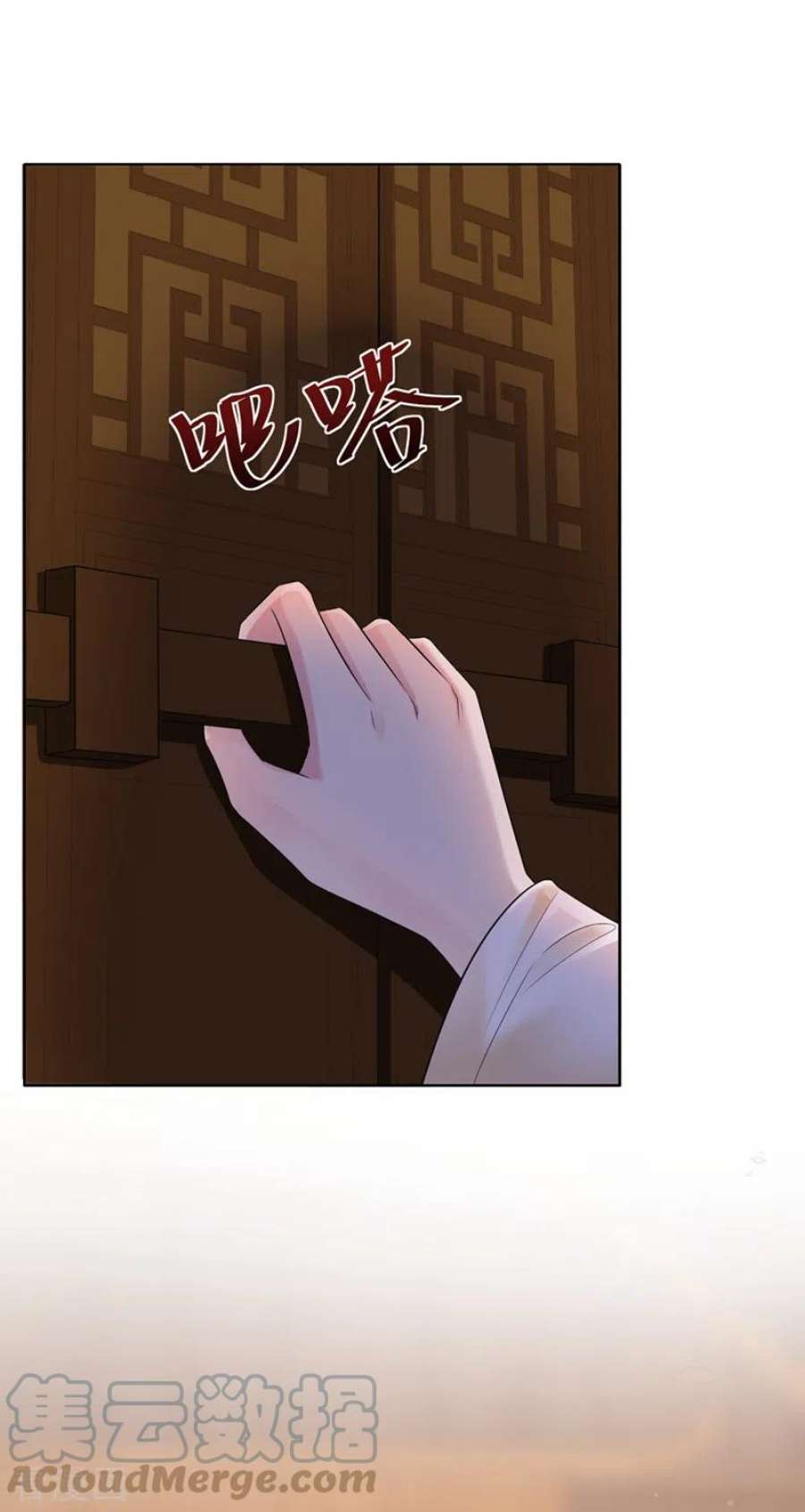 兽黑狂妃180话 我去帮你杀了他们！