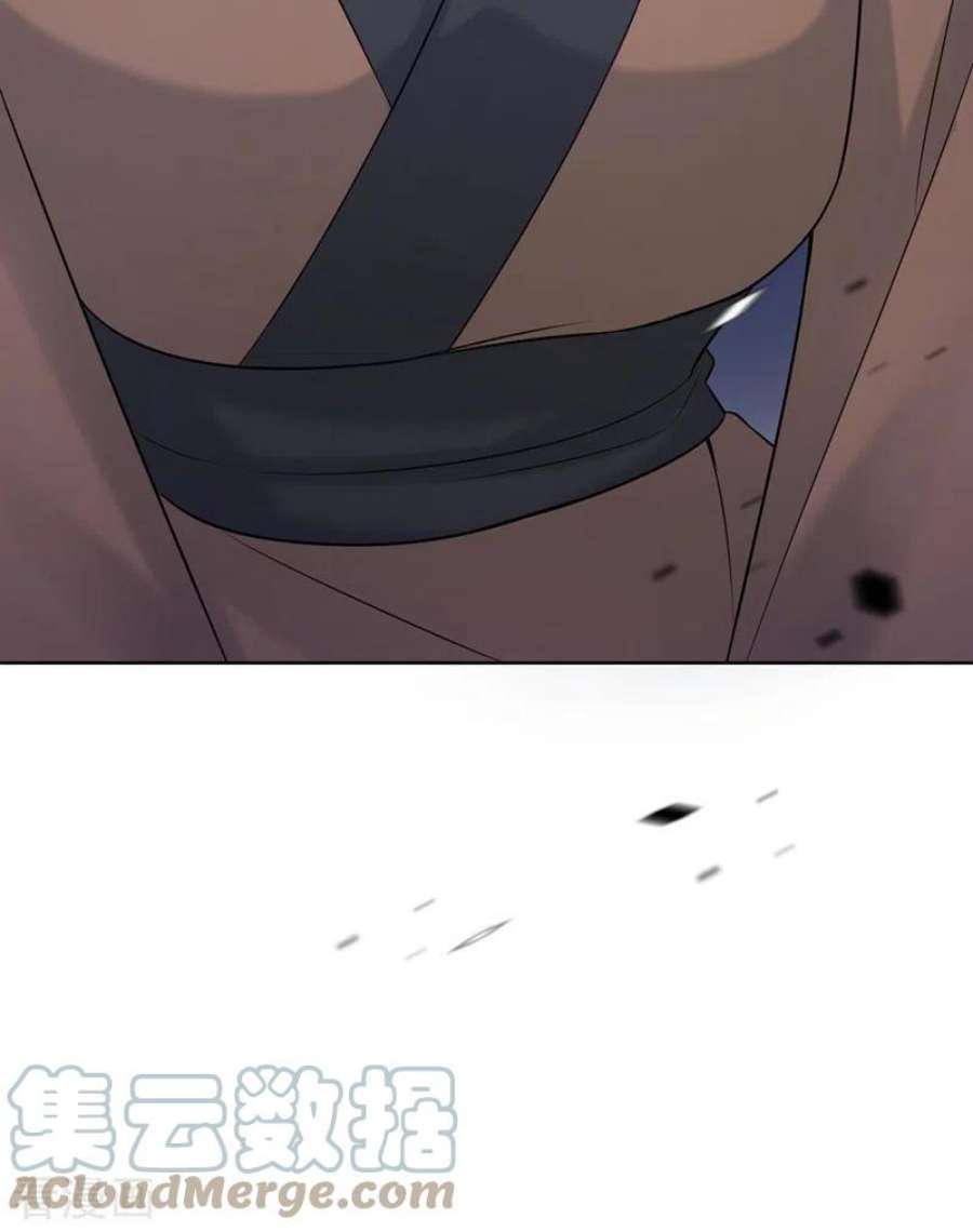 兽黑狂妃181话 你竟敢推我！