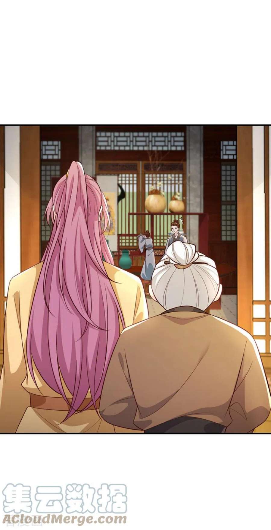 兽黑狂妃181话 你竟敢推我！