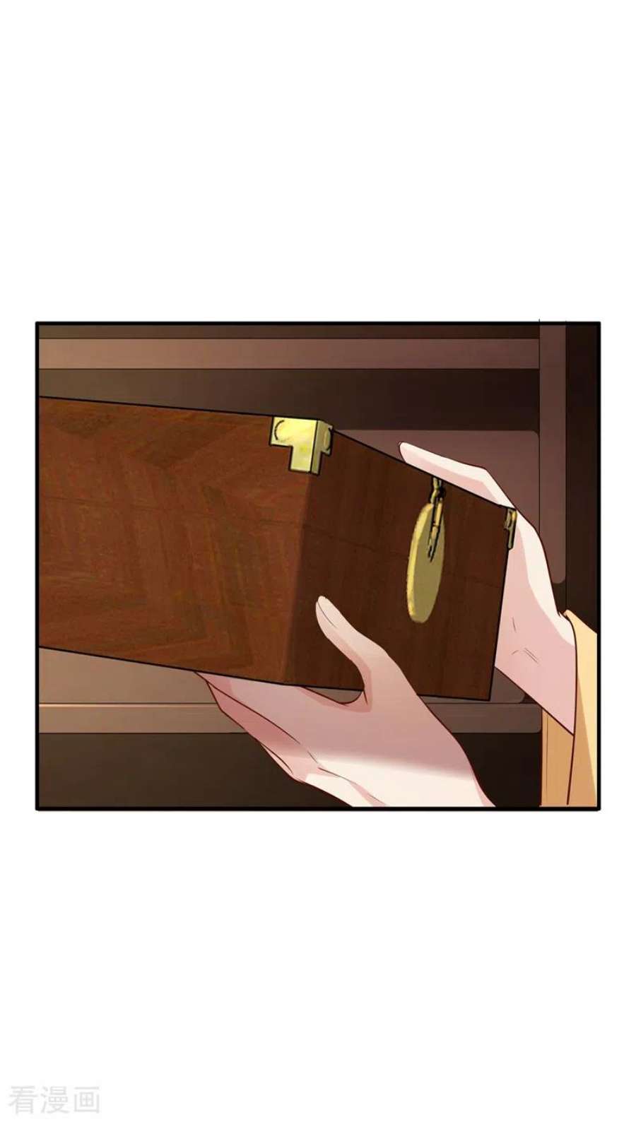 兽黑狂妃181话 你竟敢推我！