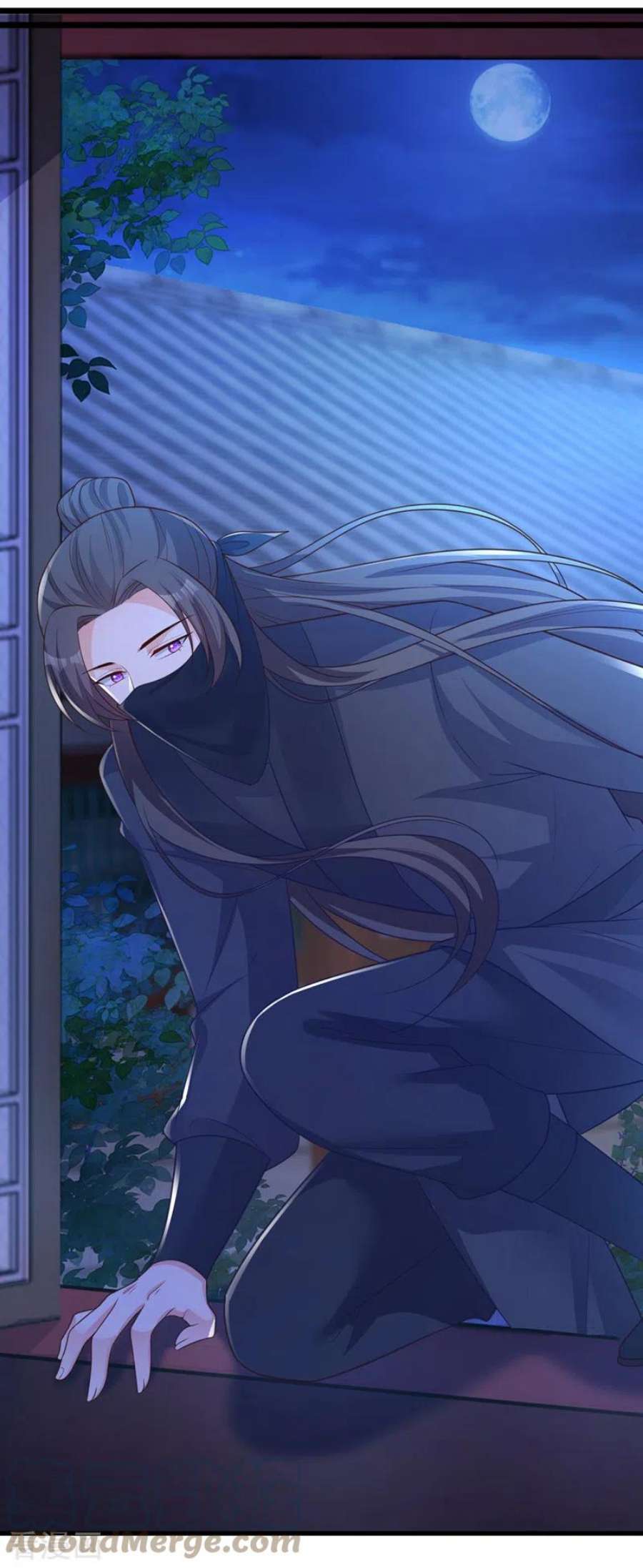 兽黑狂妃184话 此乃仪式感！