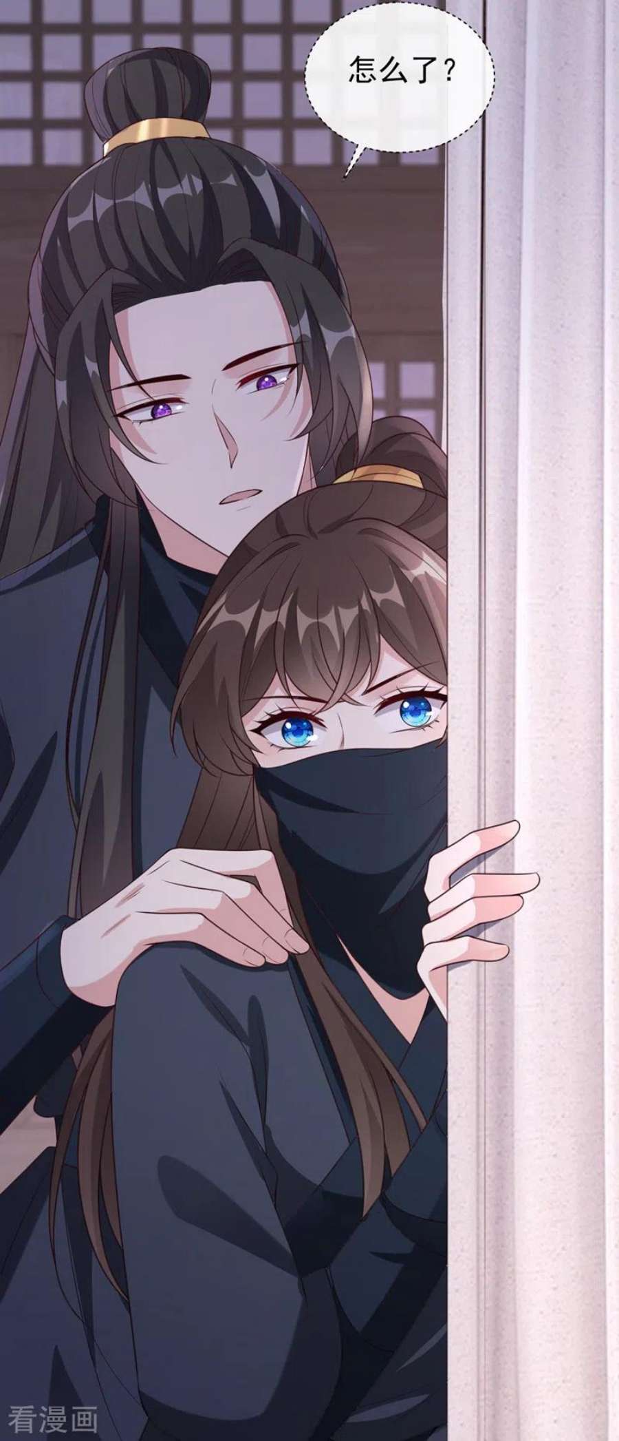 兽黑狂妃185话 你还不撒手！