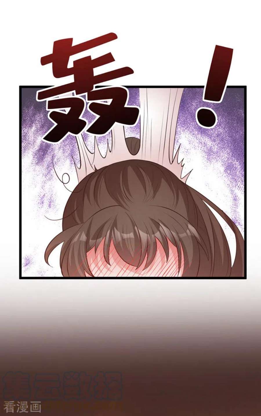 兽黑狂妃186话 龙墨深，你死定了