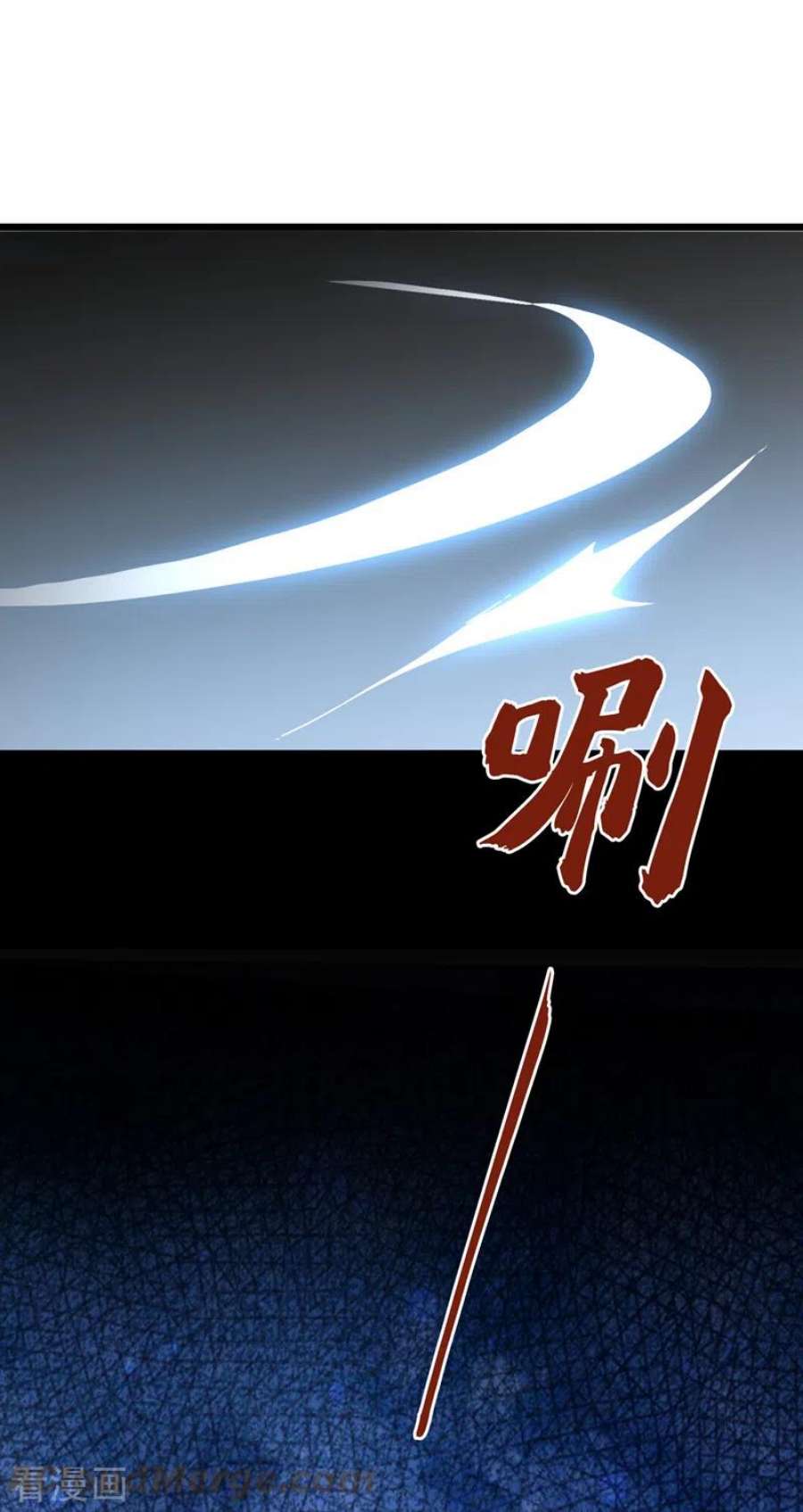 兽黑狂妃186话 龙墨深，你死定了