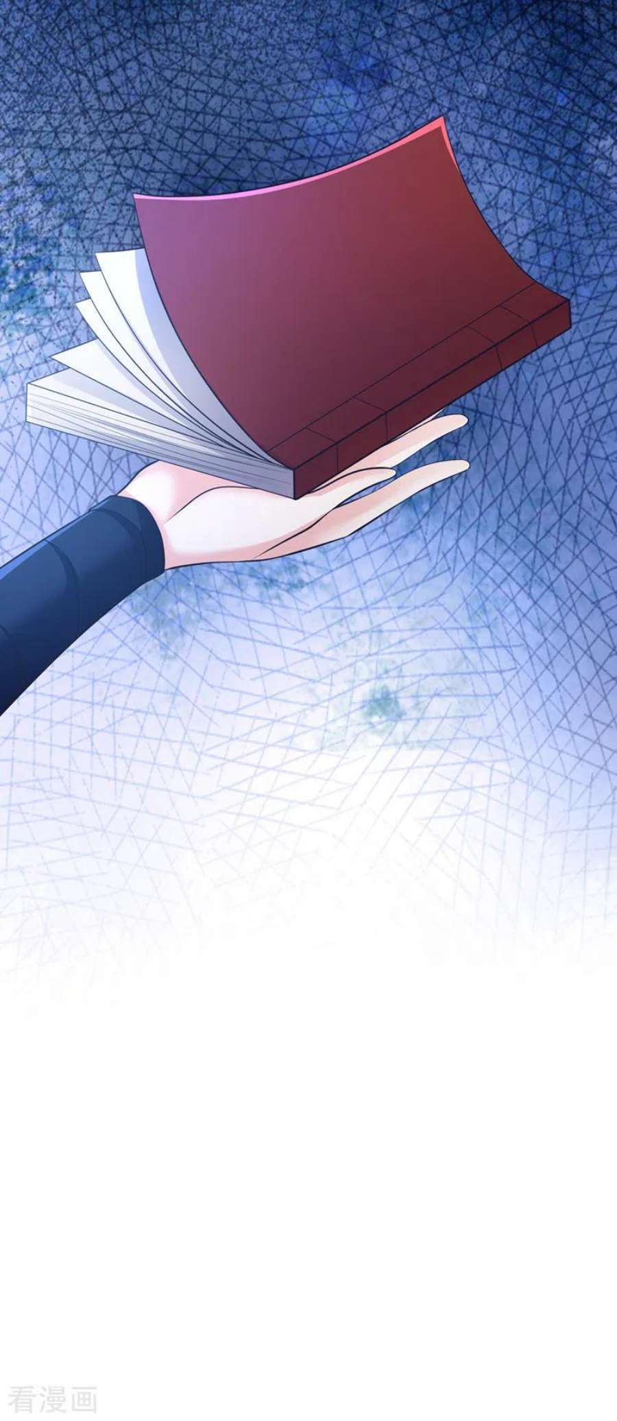 兽黑狂妃186话 龙墨深，你死定了