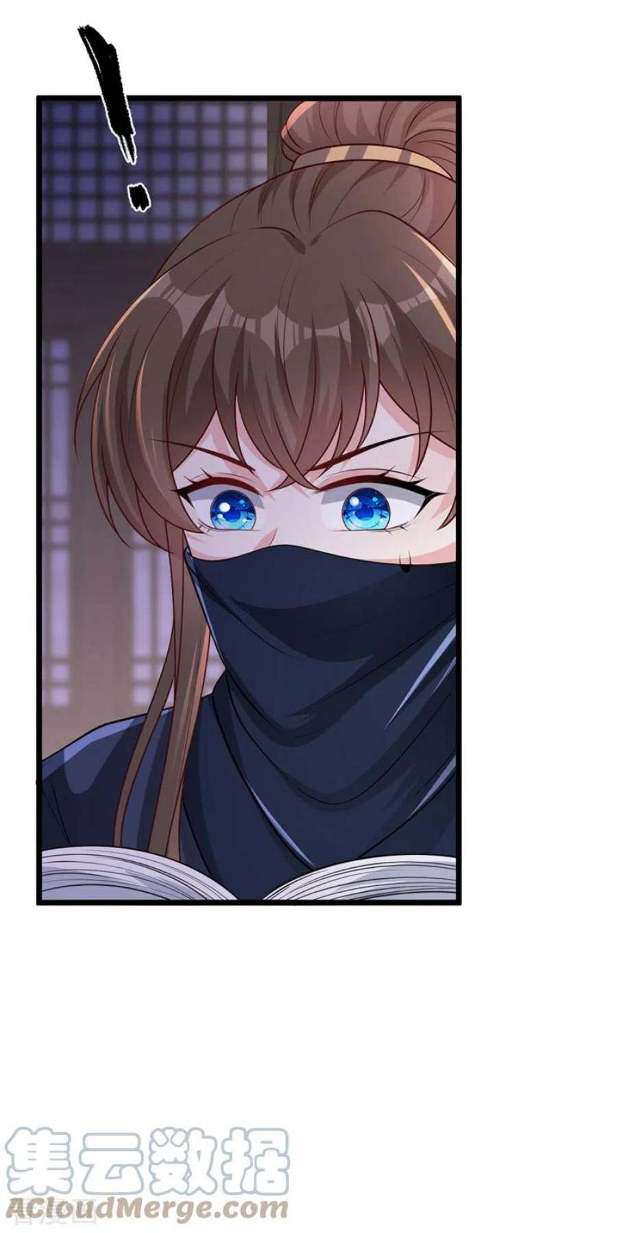 兽黑狂妃186话 龙墨深，你死定了