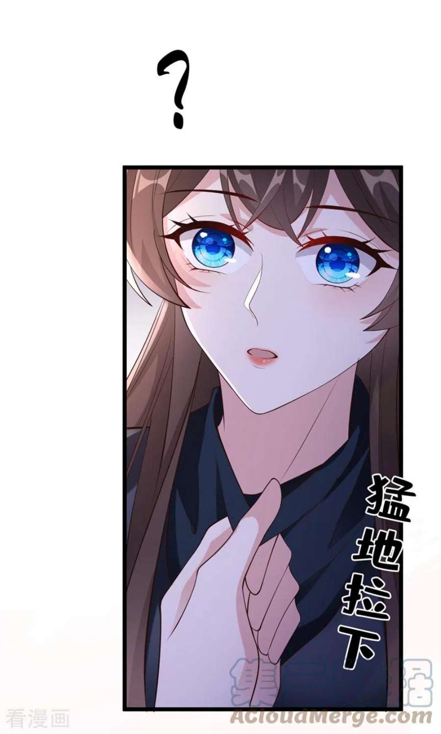 兽黑狂妃186话 龙墨深，你死定了