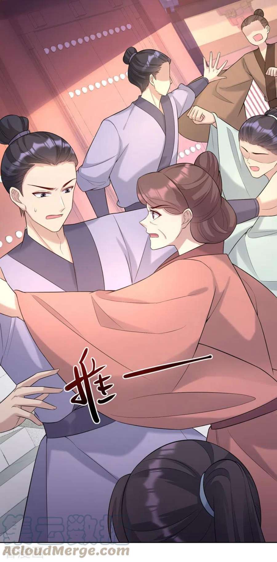 兽黑狂妃188话 邪恶的教派！