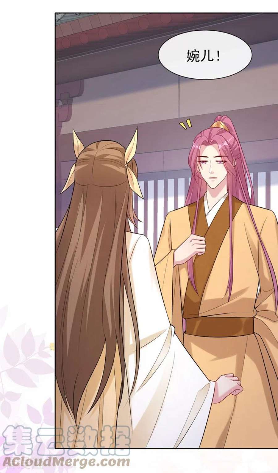 兽黑狂妃188话 邪恶的教派！