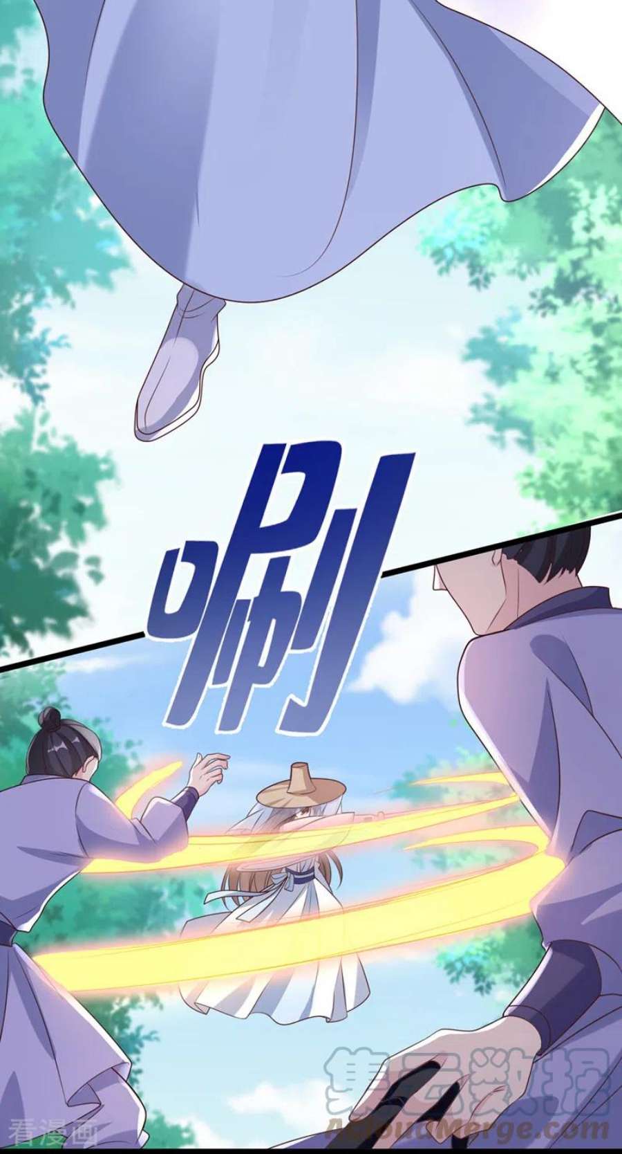 兽黑狂妃189话 刀下留人！